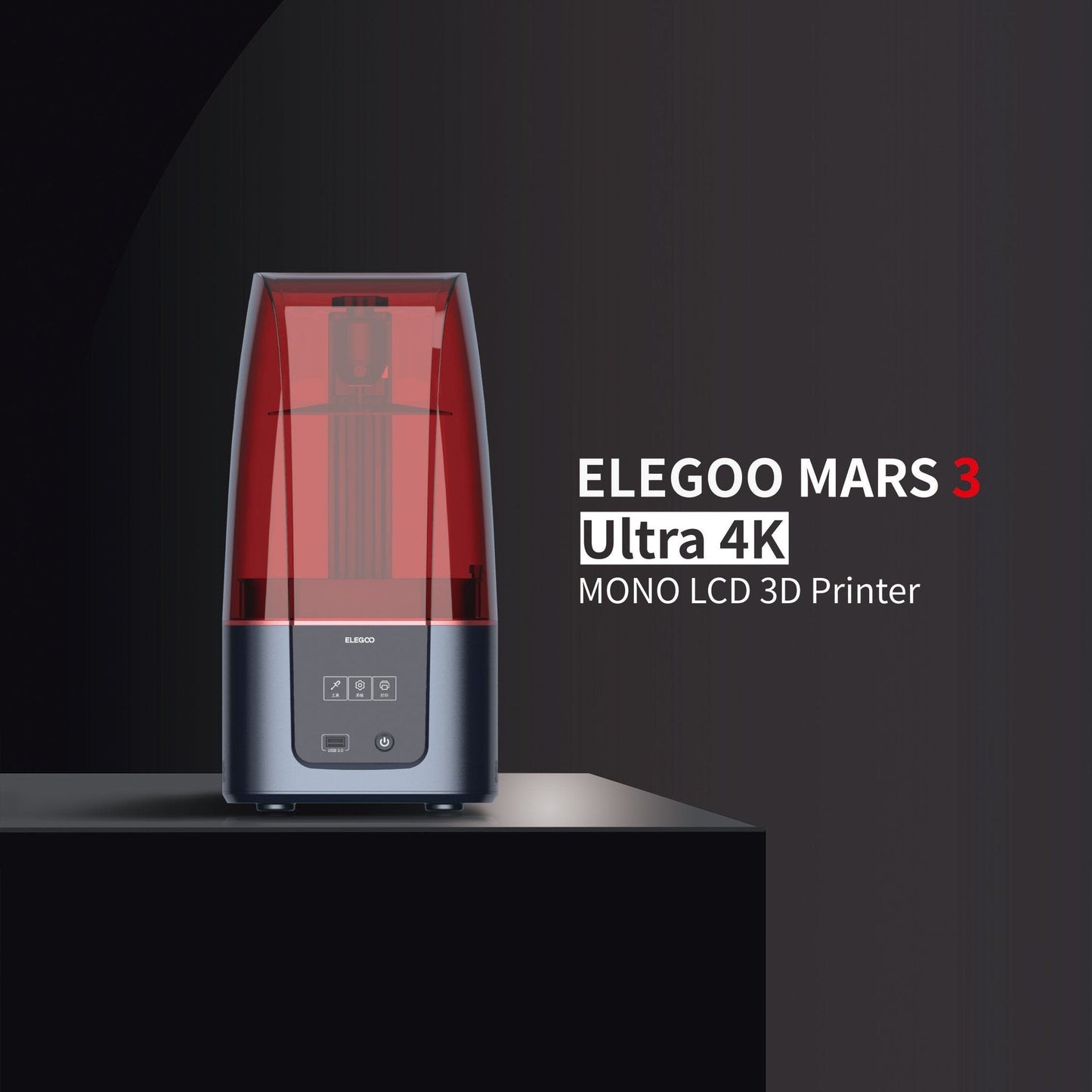 elegoo mars 3 reconditioned 3d printer grade b 3 | 3D Print Monkey